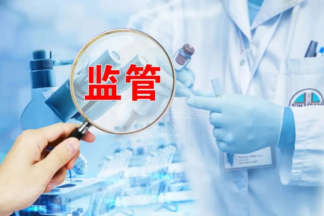 化妆品处罚新规定从什么时候开始,最严化妆品新规是什么标准