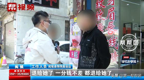 激光祛斑后留下红黑色印记怎么办,激光祛斑一个月后出现黄色斑点