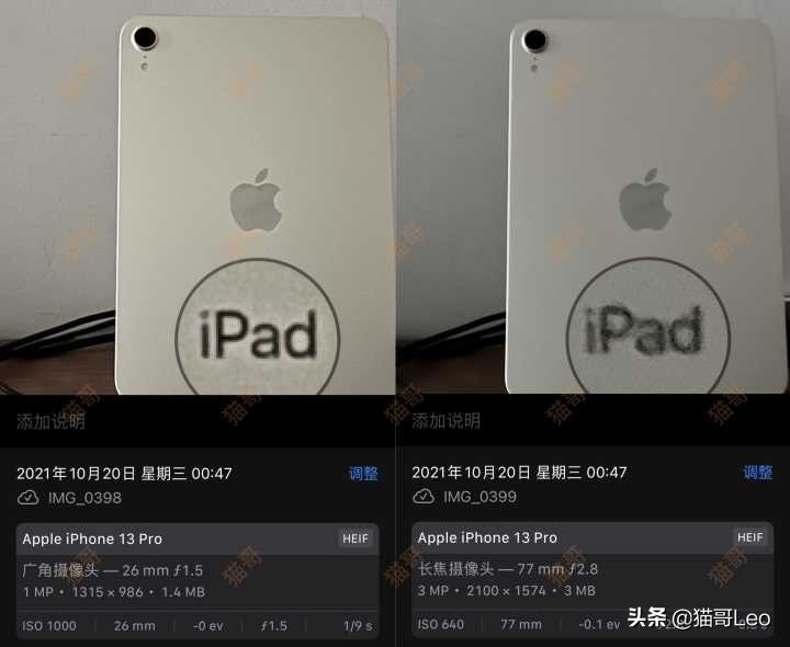 iphone13pro上手感受,iphone13pro详细体验