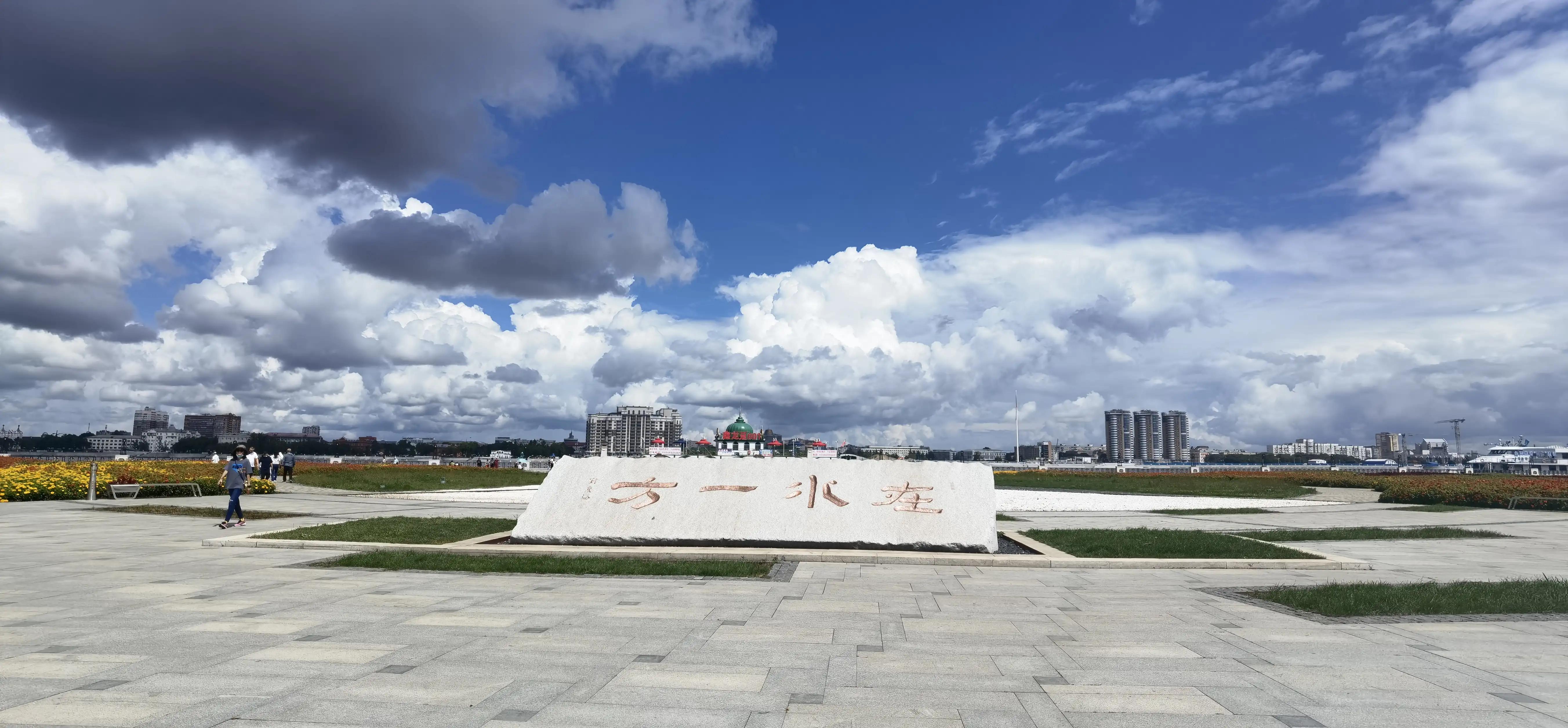 黑河市边境游,中国黑河和俄罗斯边境免签旅游团