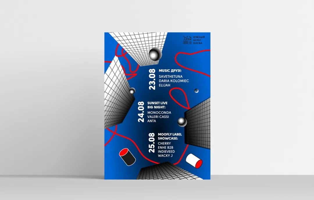 校庆海报设计优秀作品,海报设计作品介绍模板