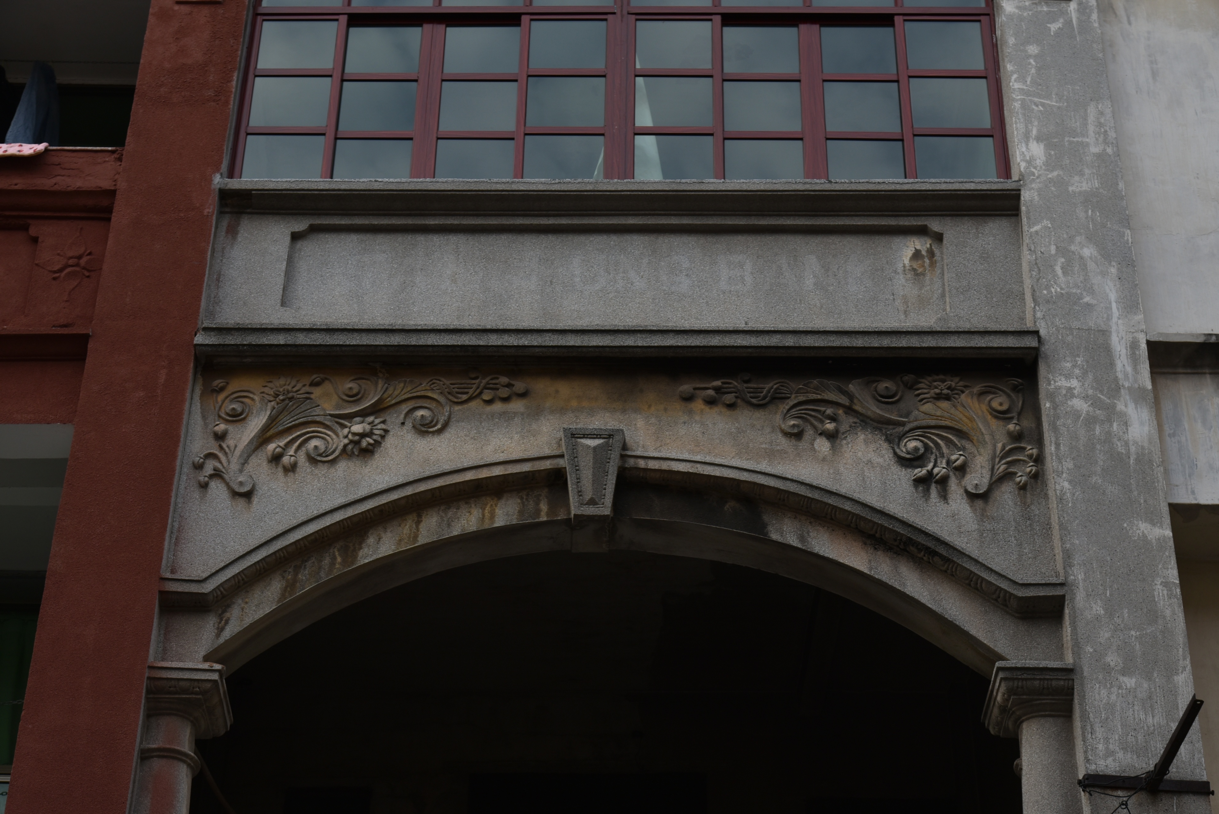 狂飙江门取景地打卡旧厂街,江门三十三墟街景点介绍