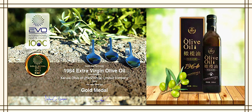 资本抛出橄榄枝,抛出橄榄枝反转