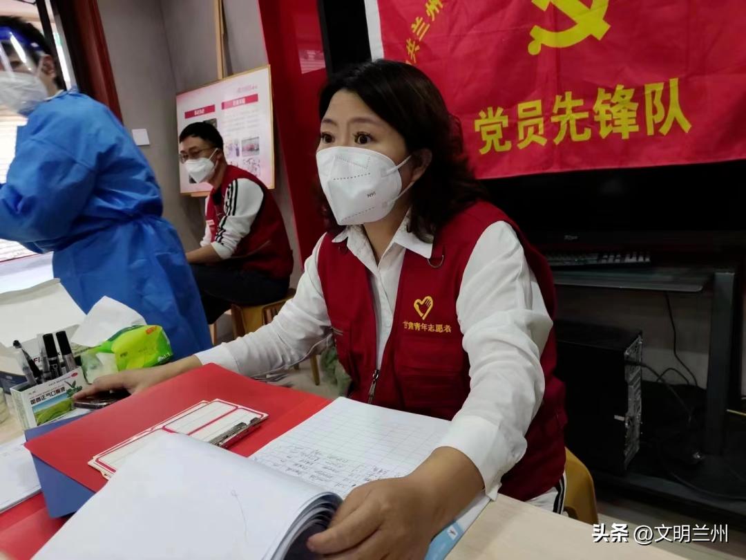 文明兰州的行动,兰州市新时代文明实践