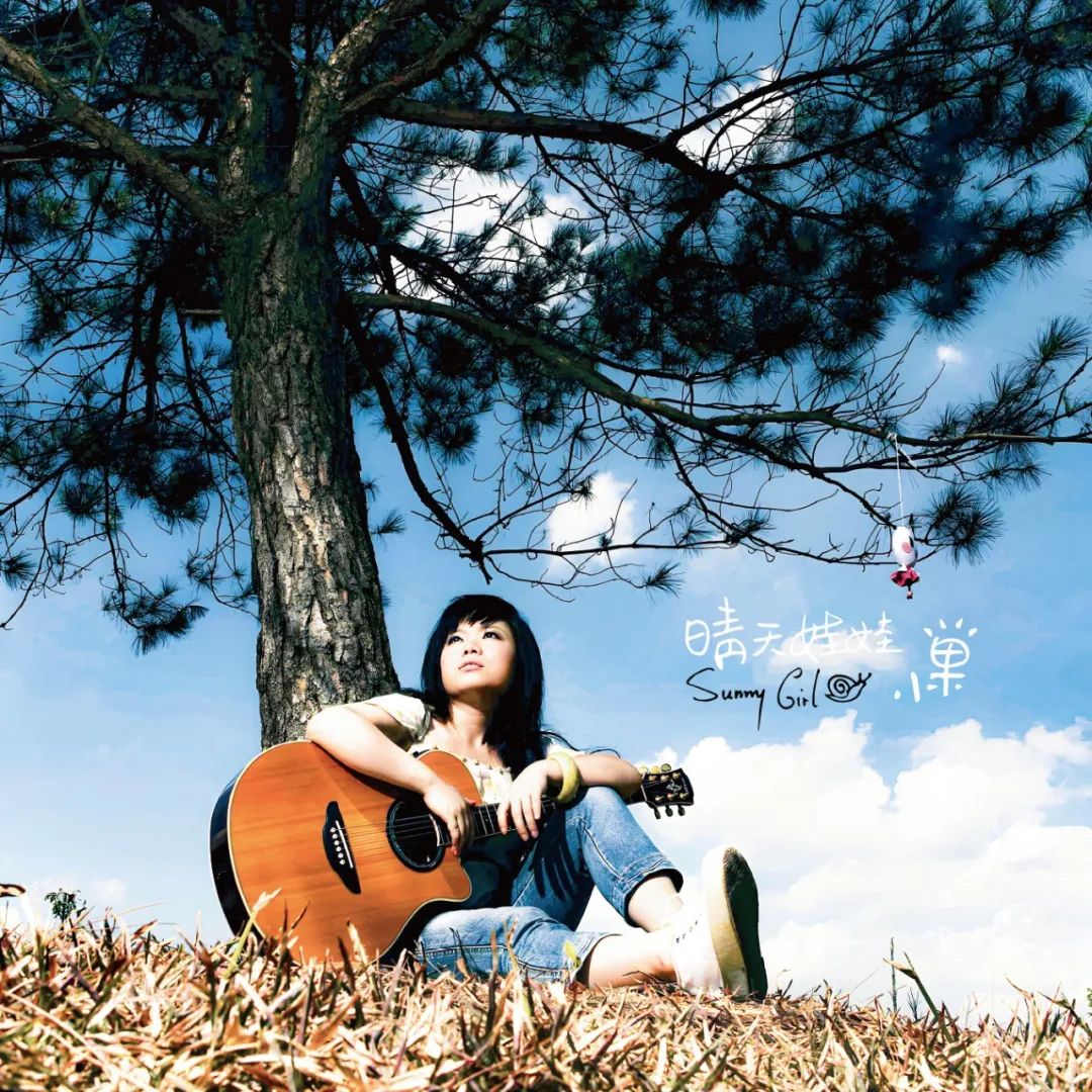 lecd音质,lecd碟音质