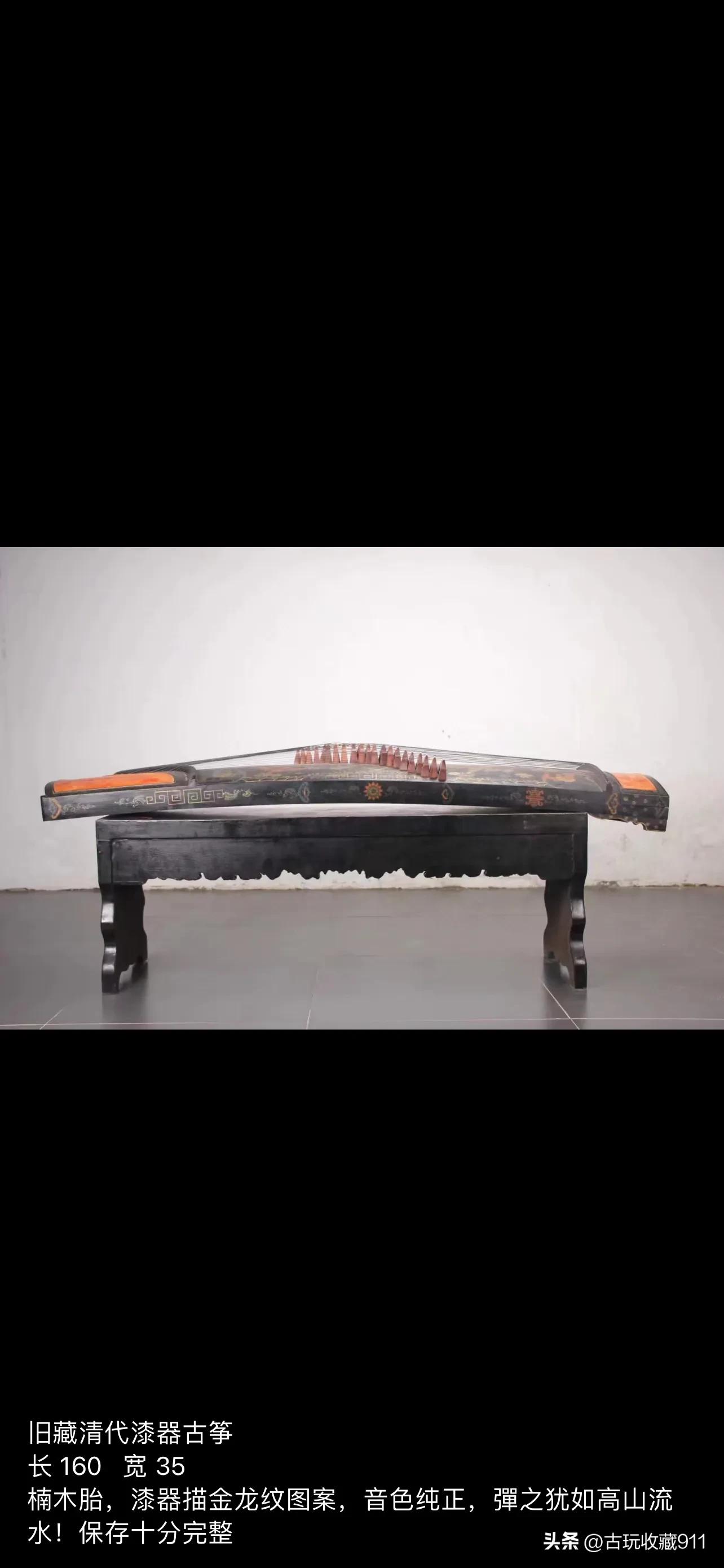 浮雕云龙纹罗汉床,浮雕罗汉床装修效果图