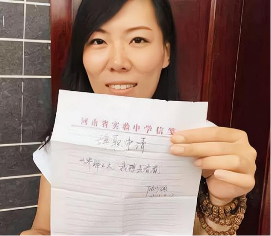 裸辞看世界,顾少强脱口秀