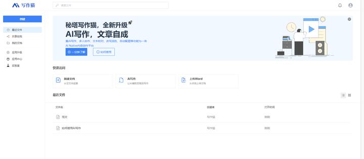 如何写好一个简短的年终总结,怎样写好一份年终总结