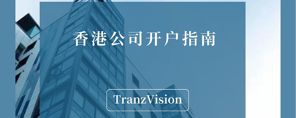正大国际期货正规平台吗,正大国际期货可靠吗