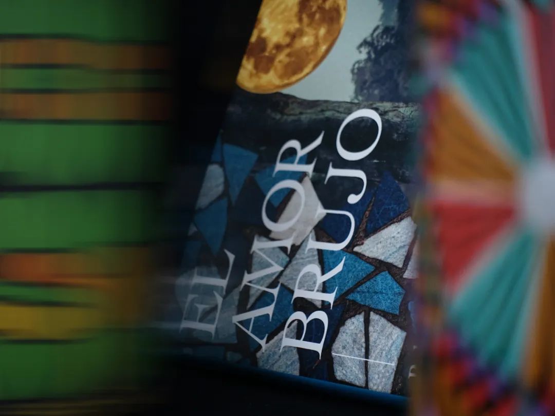 “阿根廷的陀思妥耶夫斯基”阿尔特小说收官之作《魔幻之爱》