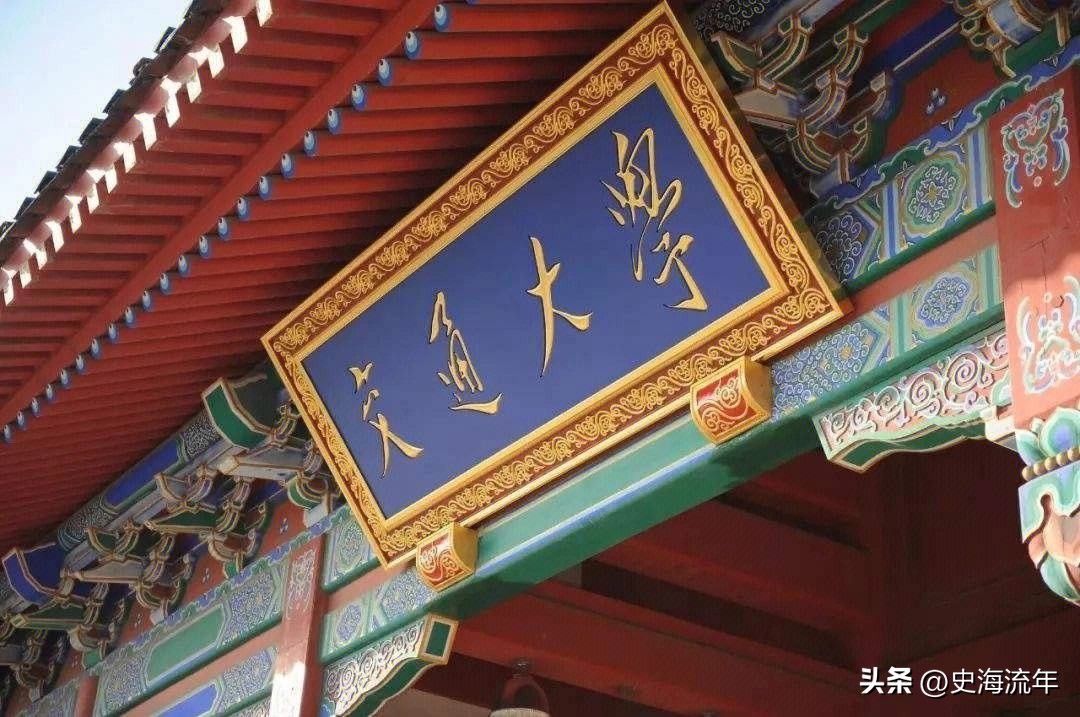 上海交大2023各省招生计划,上海交大2024招生简章