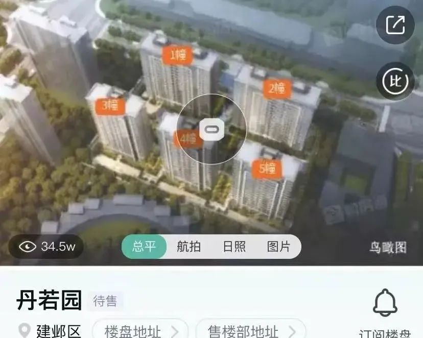 意外!时隔9年老盘跳涨2.1万/㎡,居然当天售罄了