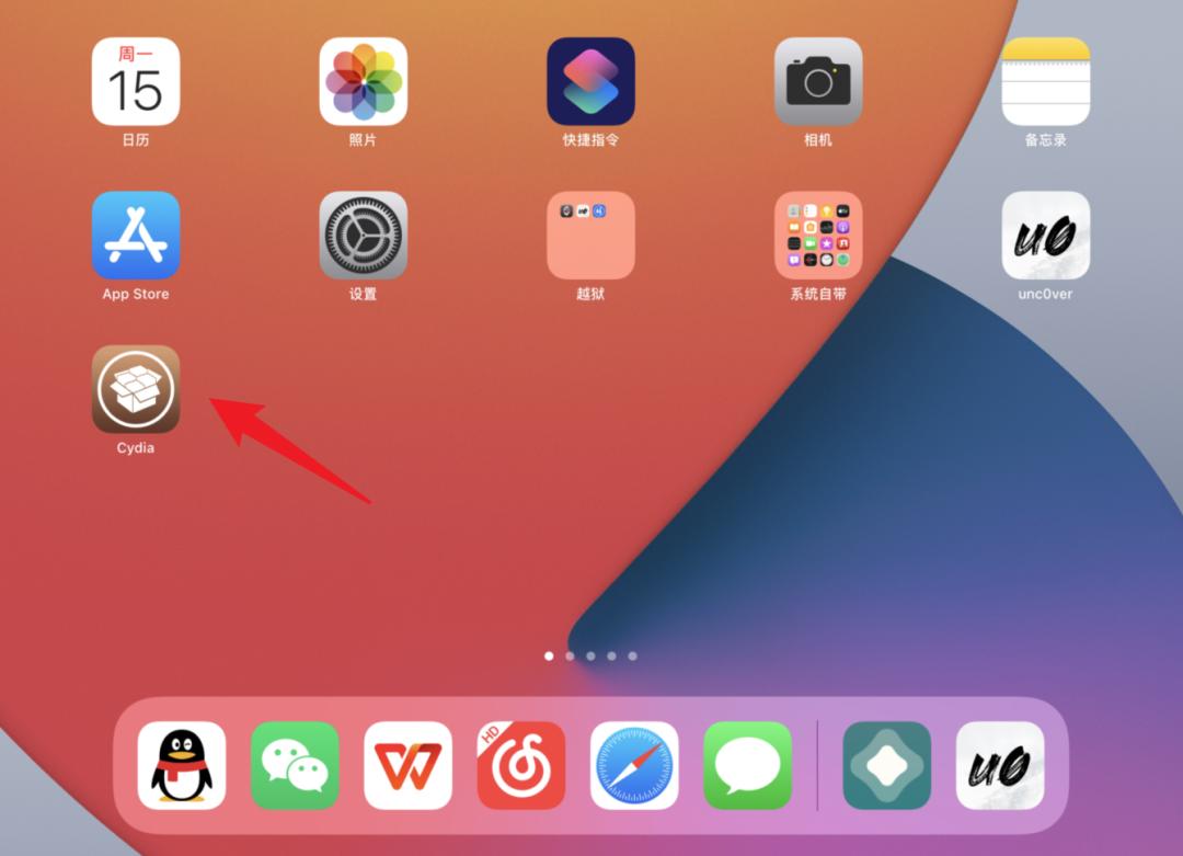 把ipad变成mac,为什么要给ipad越狱