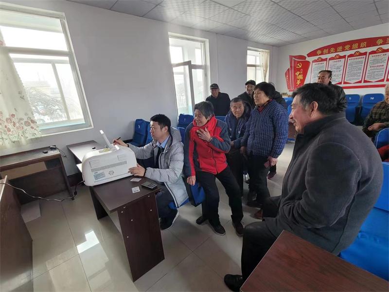 社保卡一卡通有什么优惠,社保卡一卡通补贴