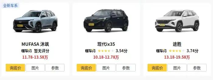 目前国产车好还是合资的好,现在的国产车和合资车哪个更省油