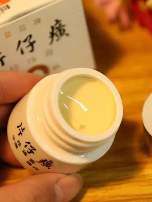 国货护肤品老牌正品第一名旗舰店,国货护肤品美白洗面奶老牌正品