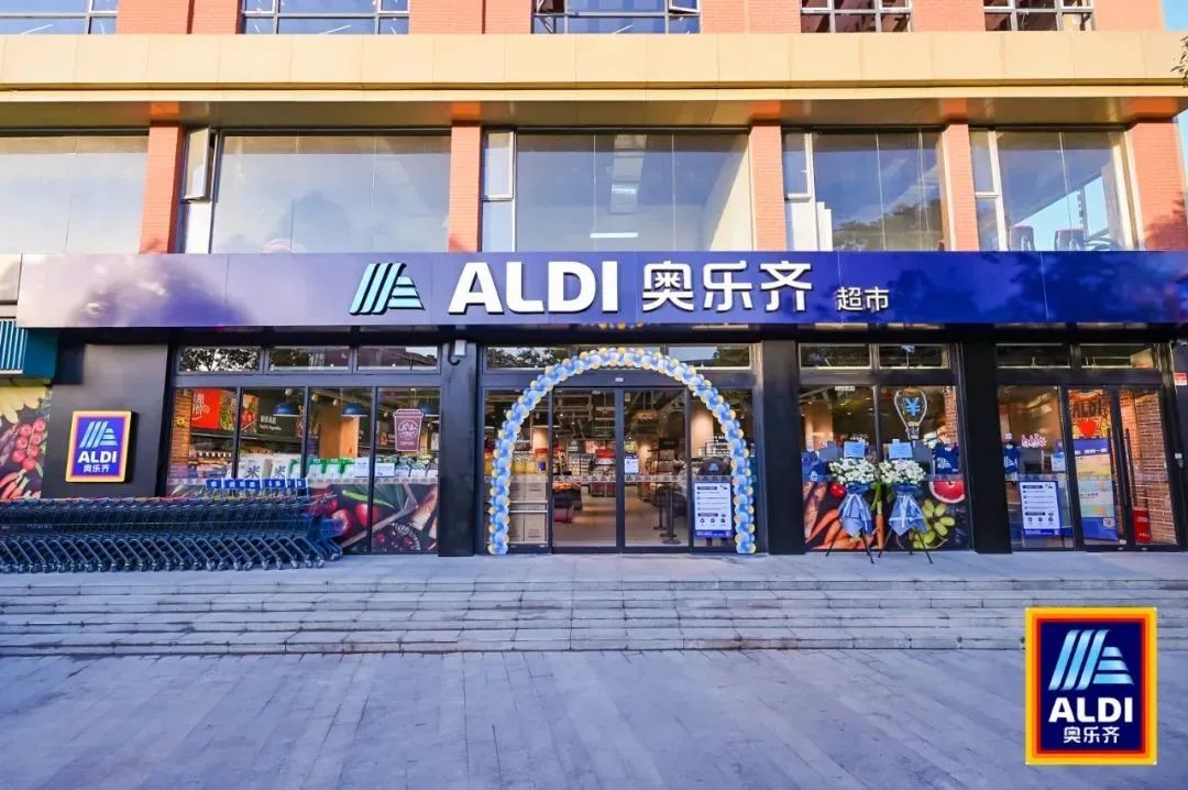 打败沃尔玛的超市胖东来,德国穷人超市靠什么打败了沃尔玛