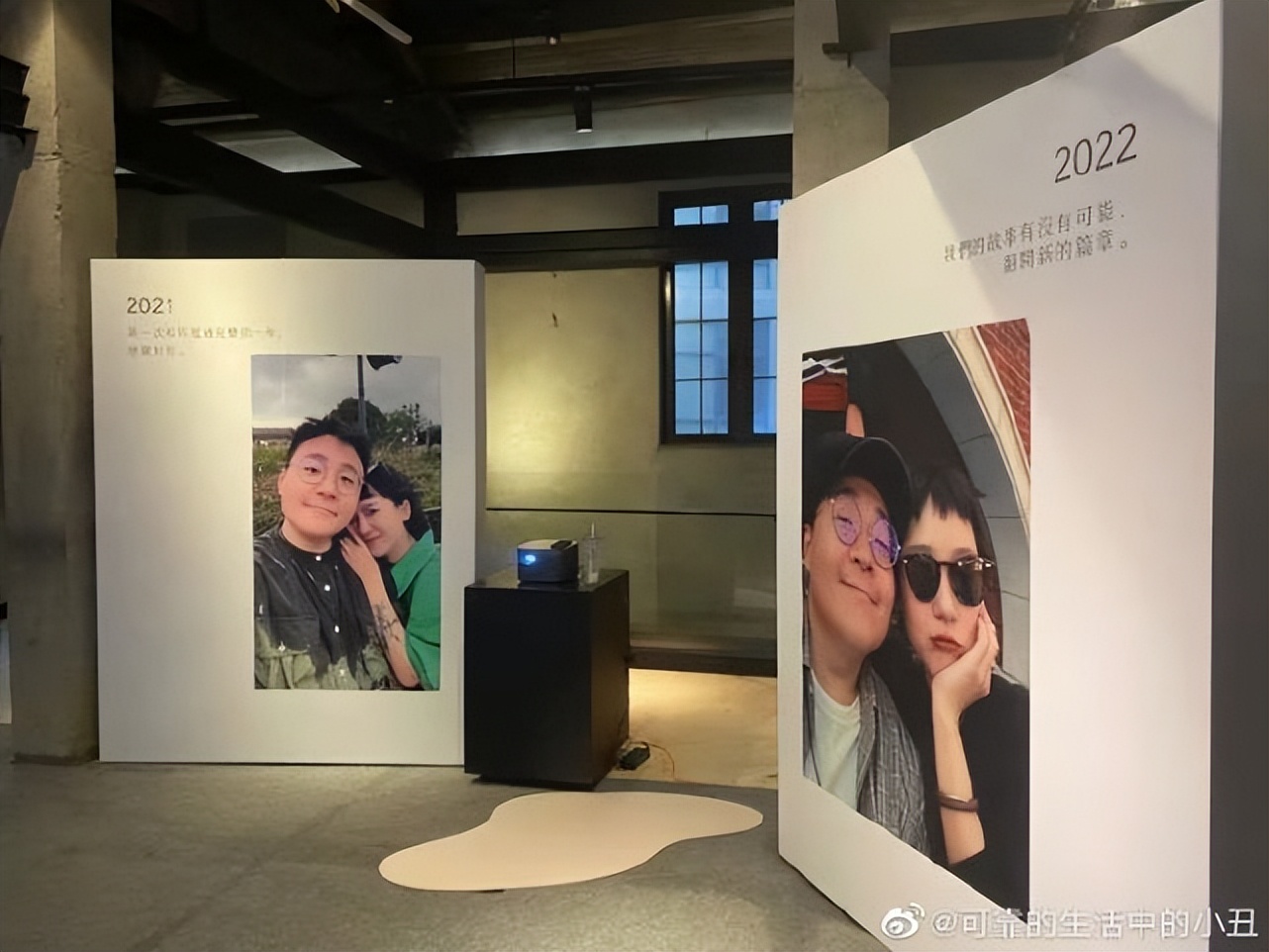 郝劭文求婚成功现场照曝光,郝劭文求婚女友简介