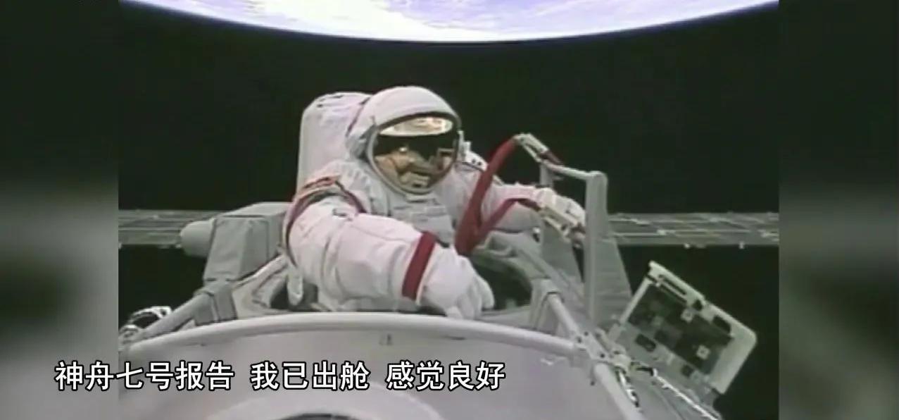 神舟十四号成功发射！为何神舟只能坐3人，龙飞船最多却能坐7人？