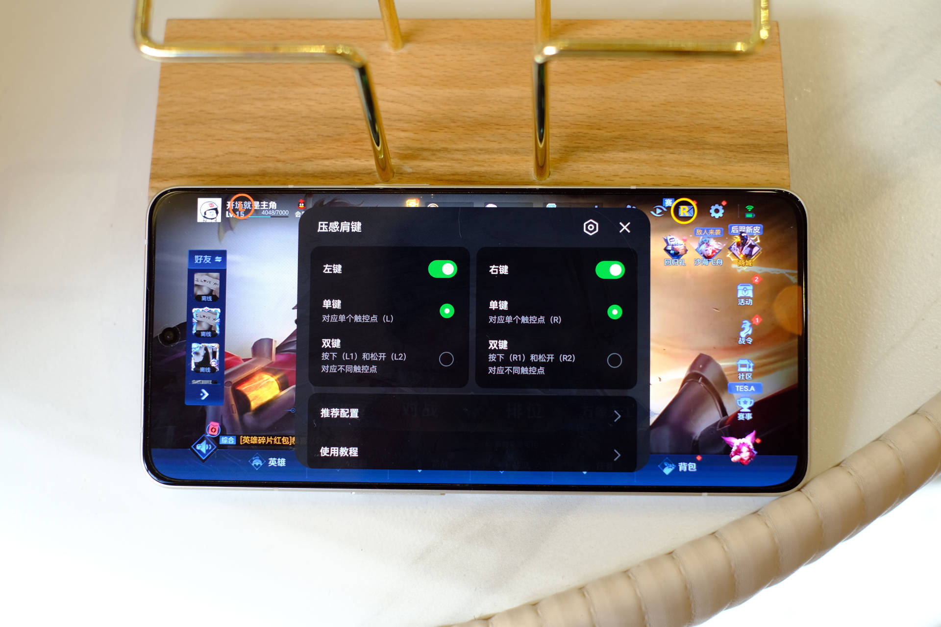 真我gt2大师探索版和上代对比,真我gt2大师探索版评测