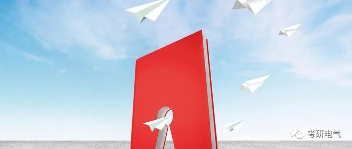 河海大学电气专业保研率,河海大学能源与电气学院