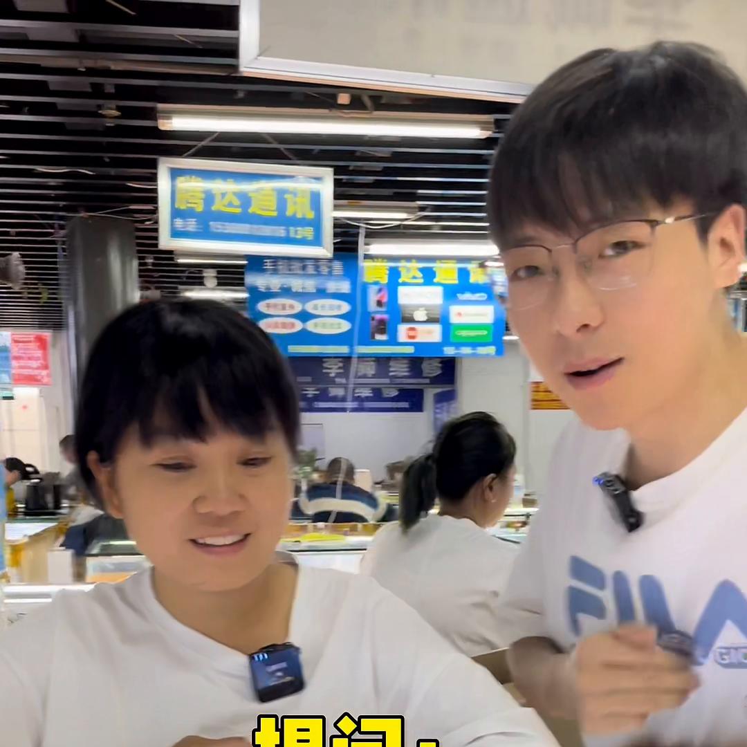 做卖手机的能赚多少钱,小白抖店一天能赚多少