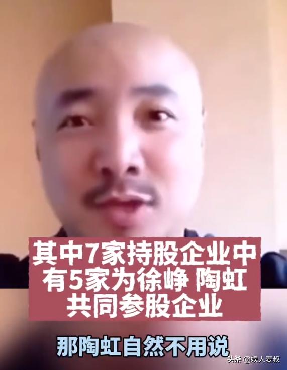 徐峥传销电影,徐峥传销的电影