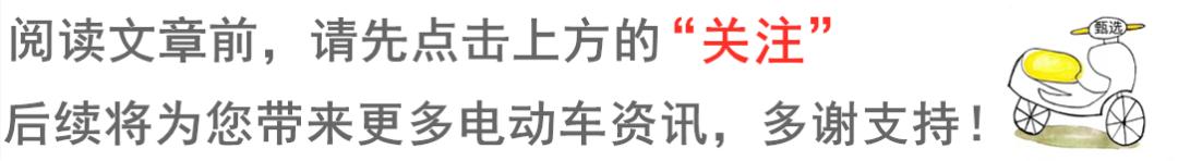 电动车刚换电池跑不远是什么原因,电动车骑一年走不动了