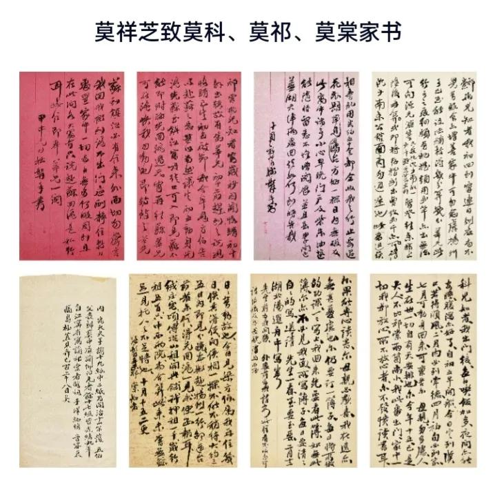 被忽略的百年名校,被忽视的文人