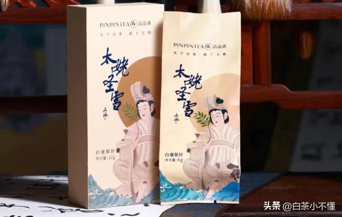 品品香白毫银针推荐,几款口碑好的白毫银针