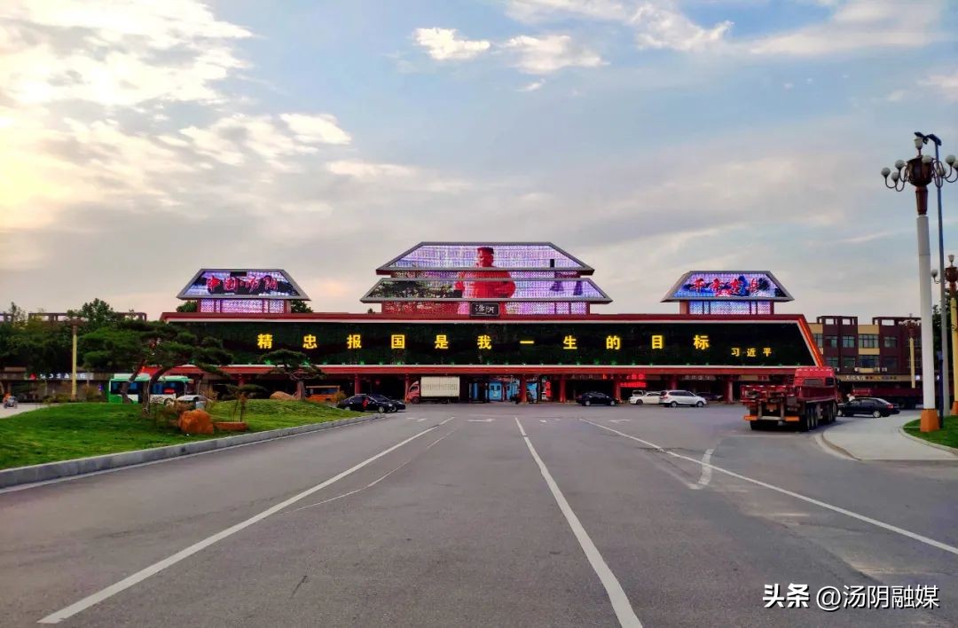 “岳小将”来了!岳飞故里IP形象正式发布!