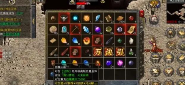 迷失传奇单职业发育攻略,迷失传奇怎么快速升到120级