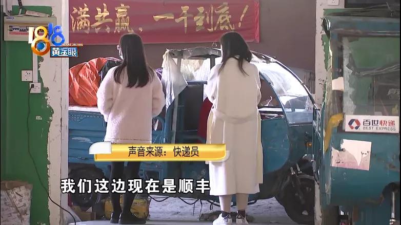 积压一堆快递,多地中通快递严重积压