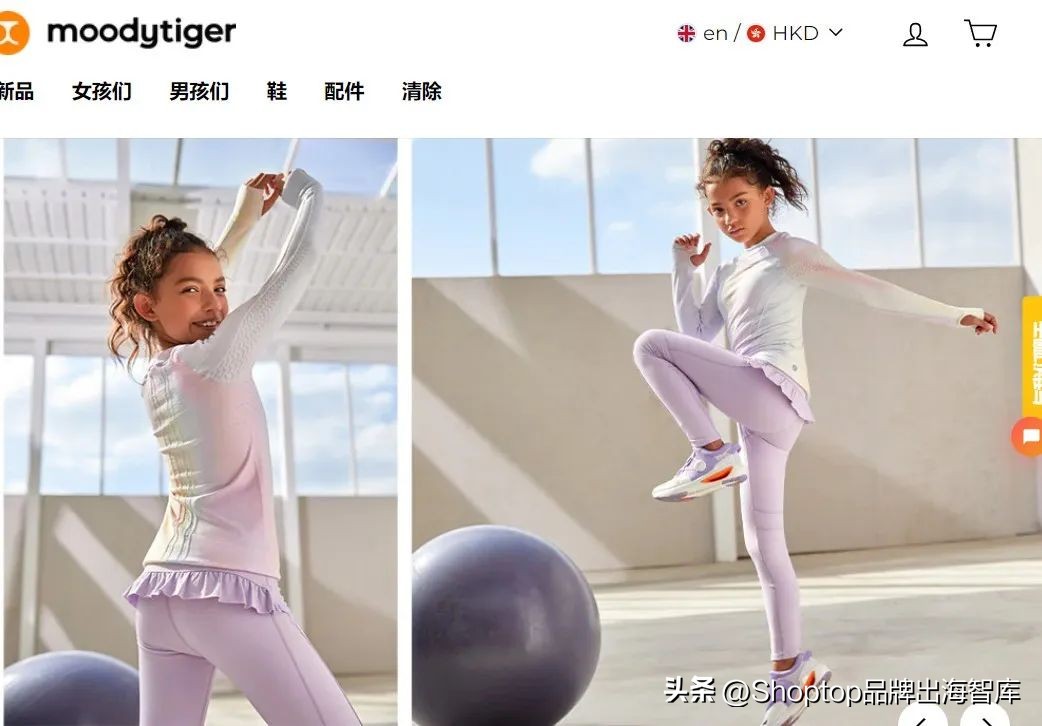 跨境电商的中国风口,跨境电商外贸新风口