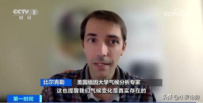 高温产业链龙头股,高温天气对什么行业利好