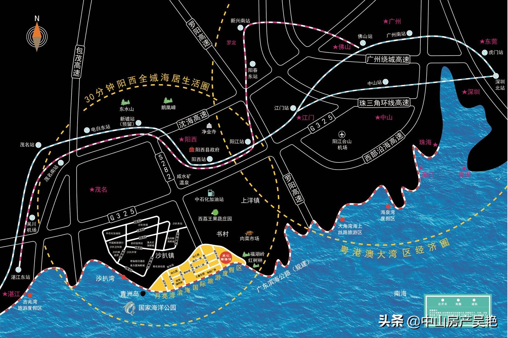 阳江聚仁南海湾在哪里,聚仁南海湾在哪个位置