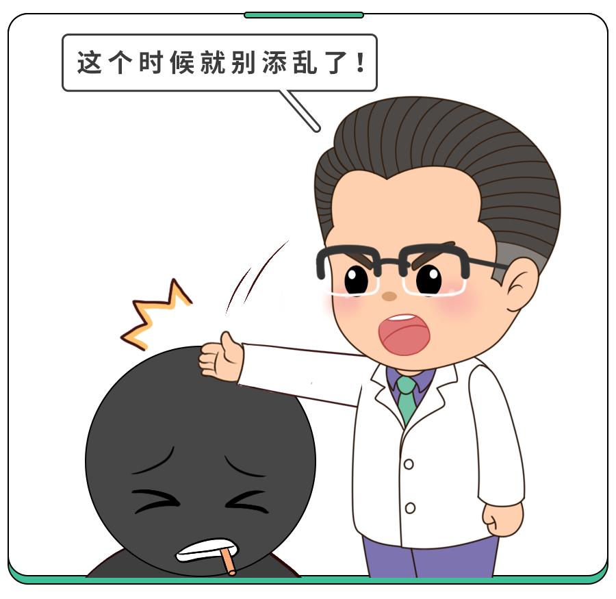 孩子咳嗽嗓子疼怎么治最快最有效,咳嗽误诊