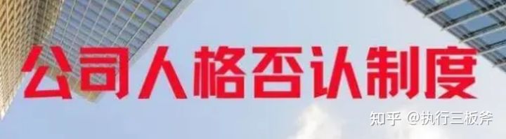 被执行终本后欠款就不用还了吗,执行案件终本后没收到钱怎么办