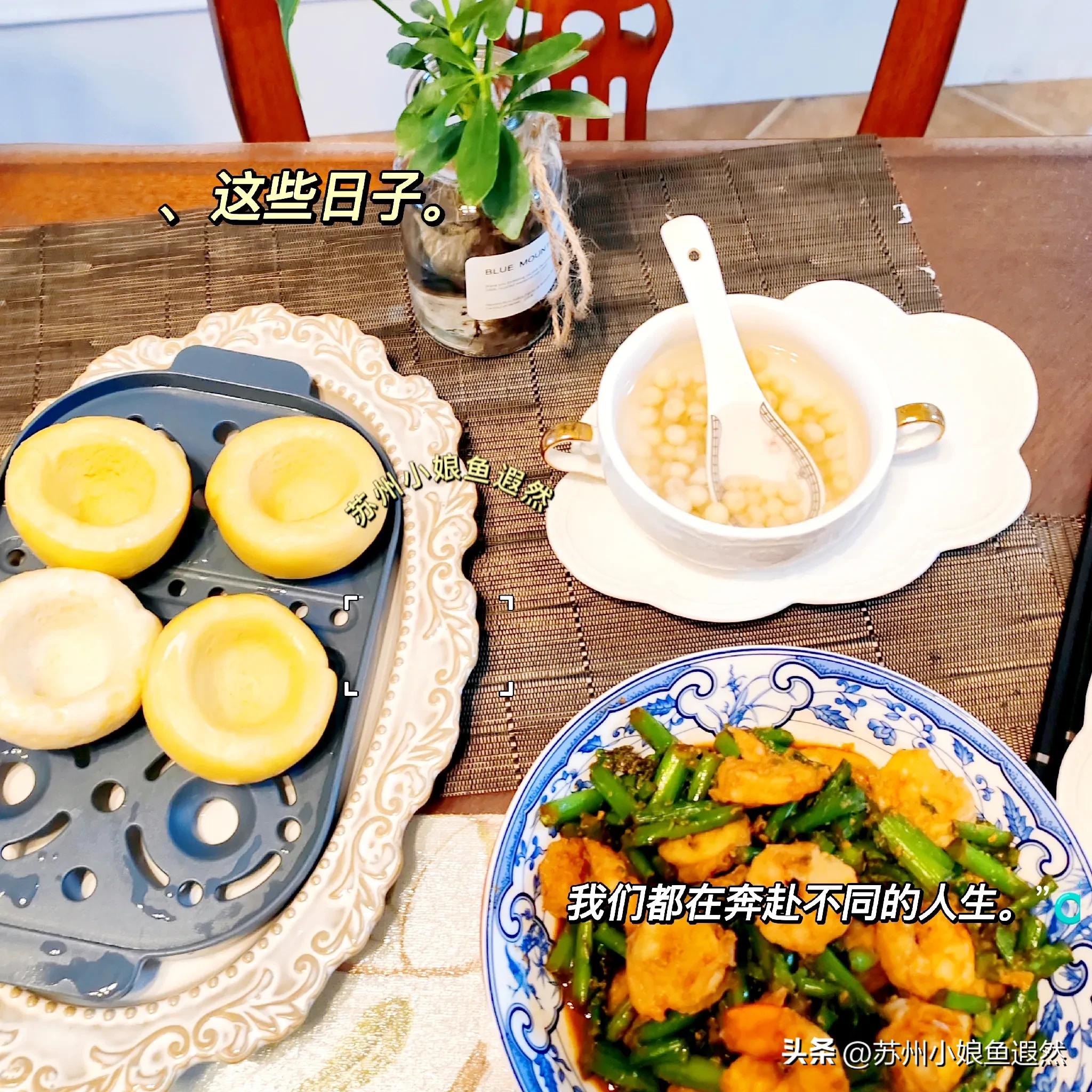 365天早餐不重样之五月早餐合集,每天早晨支撑你起床的动力是什么