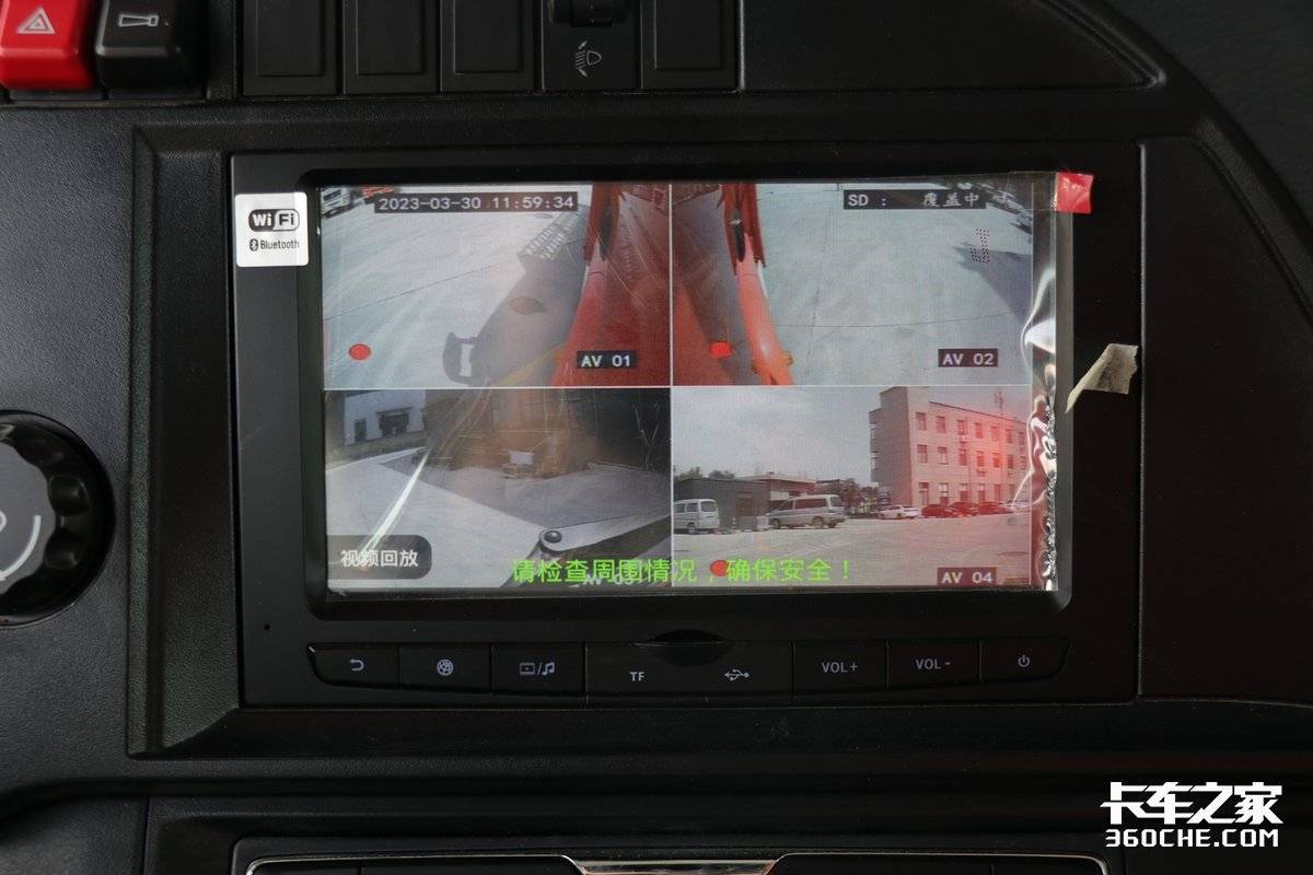 6.8高栏汕德卡g5s全国报价,汕德卡g5高栏最新豪华版