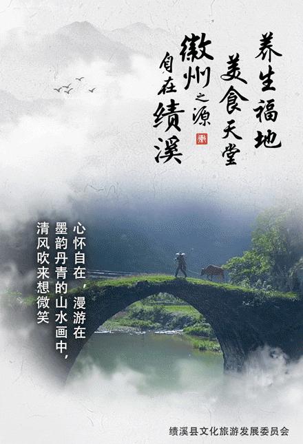 中国最宜居的县城100强排名,中国最适合旅游的十大小城