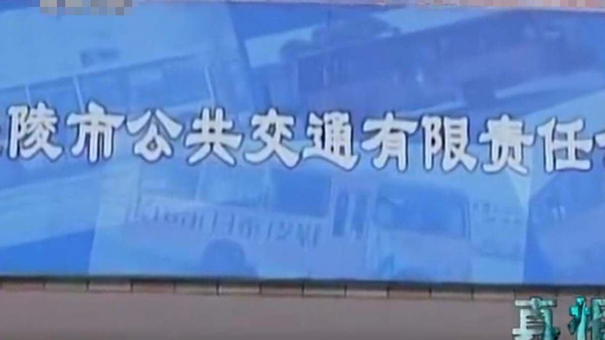 1967年湖南男子因病而逝，37年后突然“回”家中，亲人都不敢相认