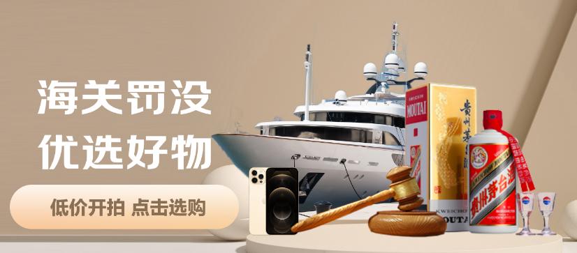 如何在闲鱼正确的捡漏,在闲鱼如何捡漏不被骗