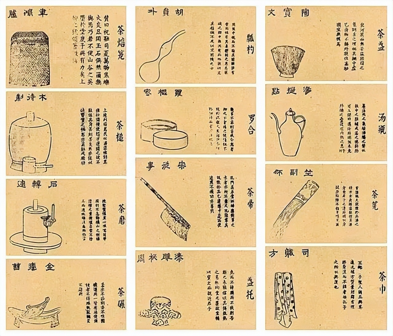 用放大镜看《梦华录》，被抠到的良心细节震撼了，比剧情还要绝