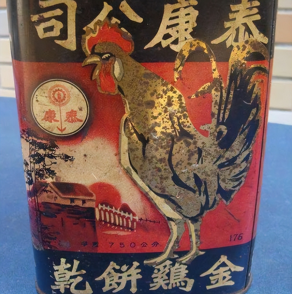 盘点60、70、80、90年代的代表零食，你吃过吗？