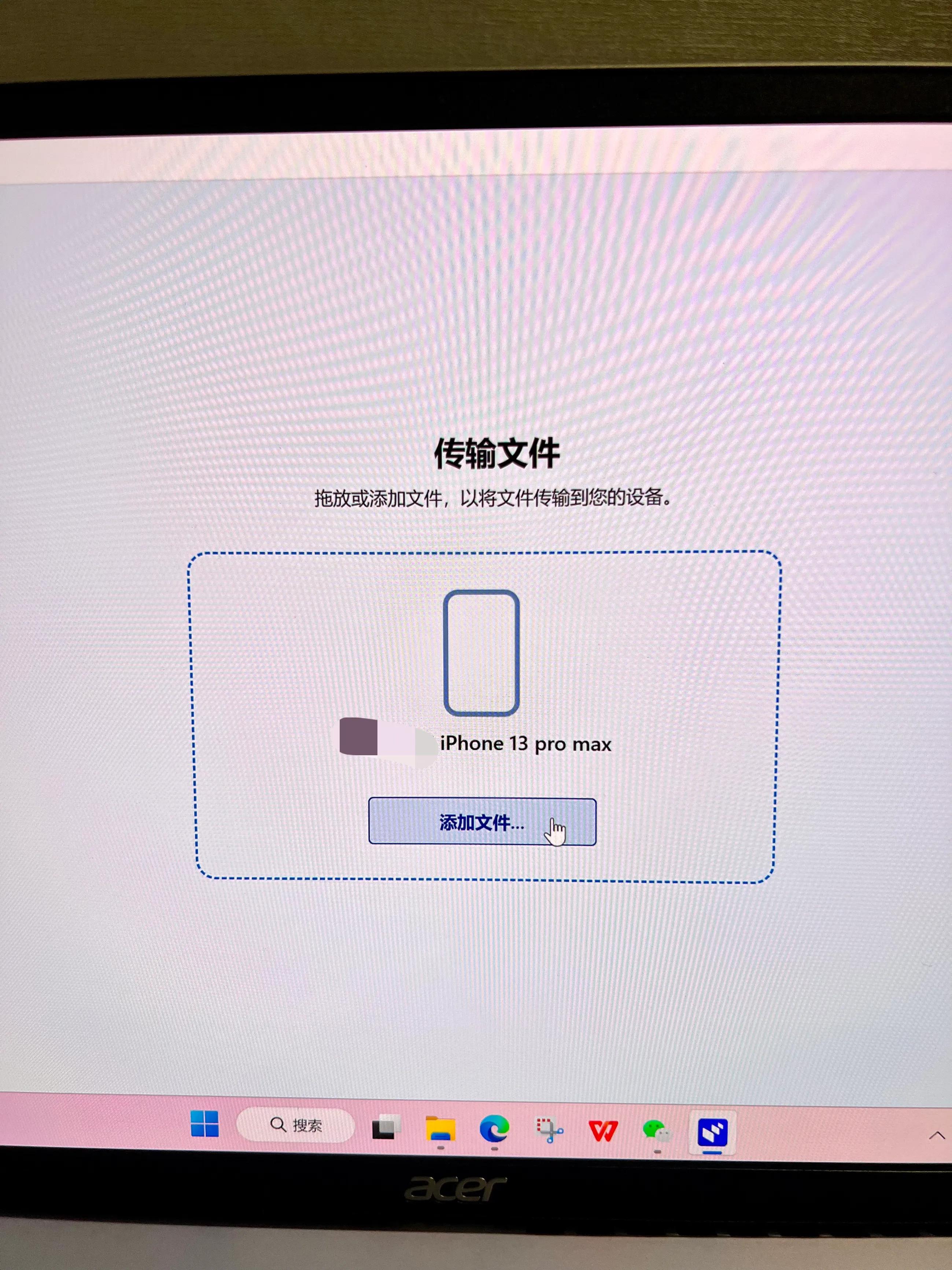 acer宏碁非凡go14青春版,宏碁非凡go14和宏碁14pro怎么选