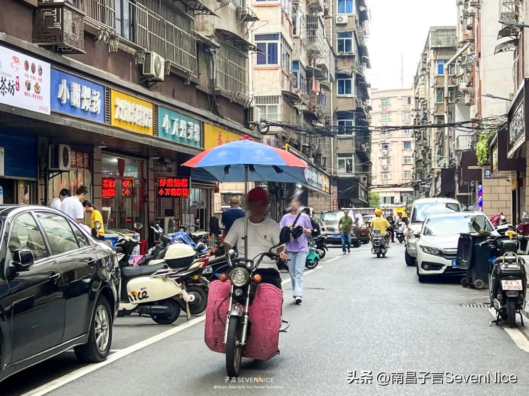 曾经辉煌南昌,曾经辉煌的城市如今怎么样了