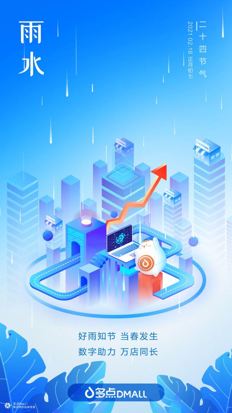 2019全年热点营销日历新鲜出炉,2022热点营销日历超级日历