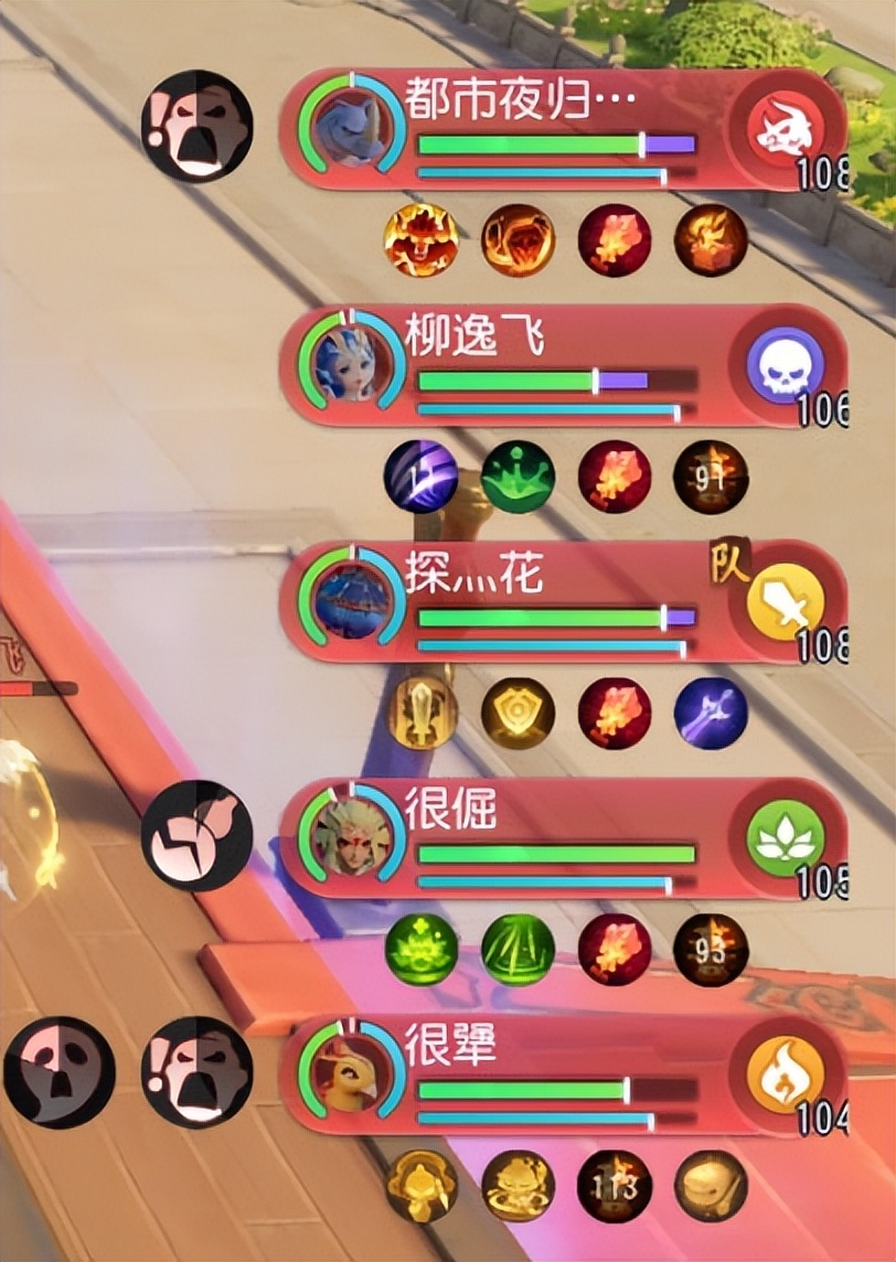 上帝视角观看游戏,上帝视角看游戏过场动画