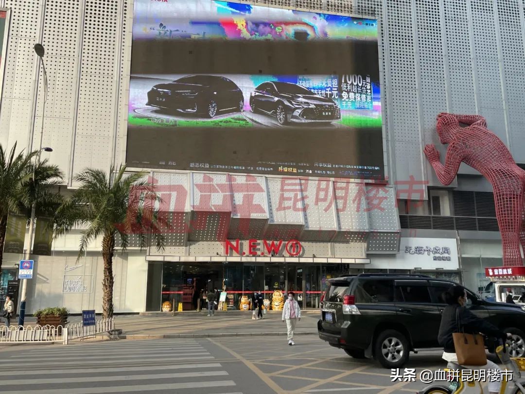 昆明南亚风情第壹城倒计时,南亚风情第壹城跨年倒计时